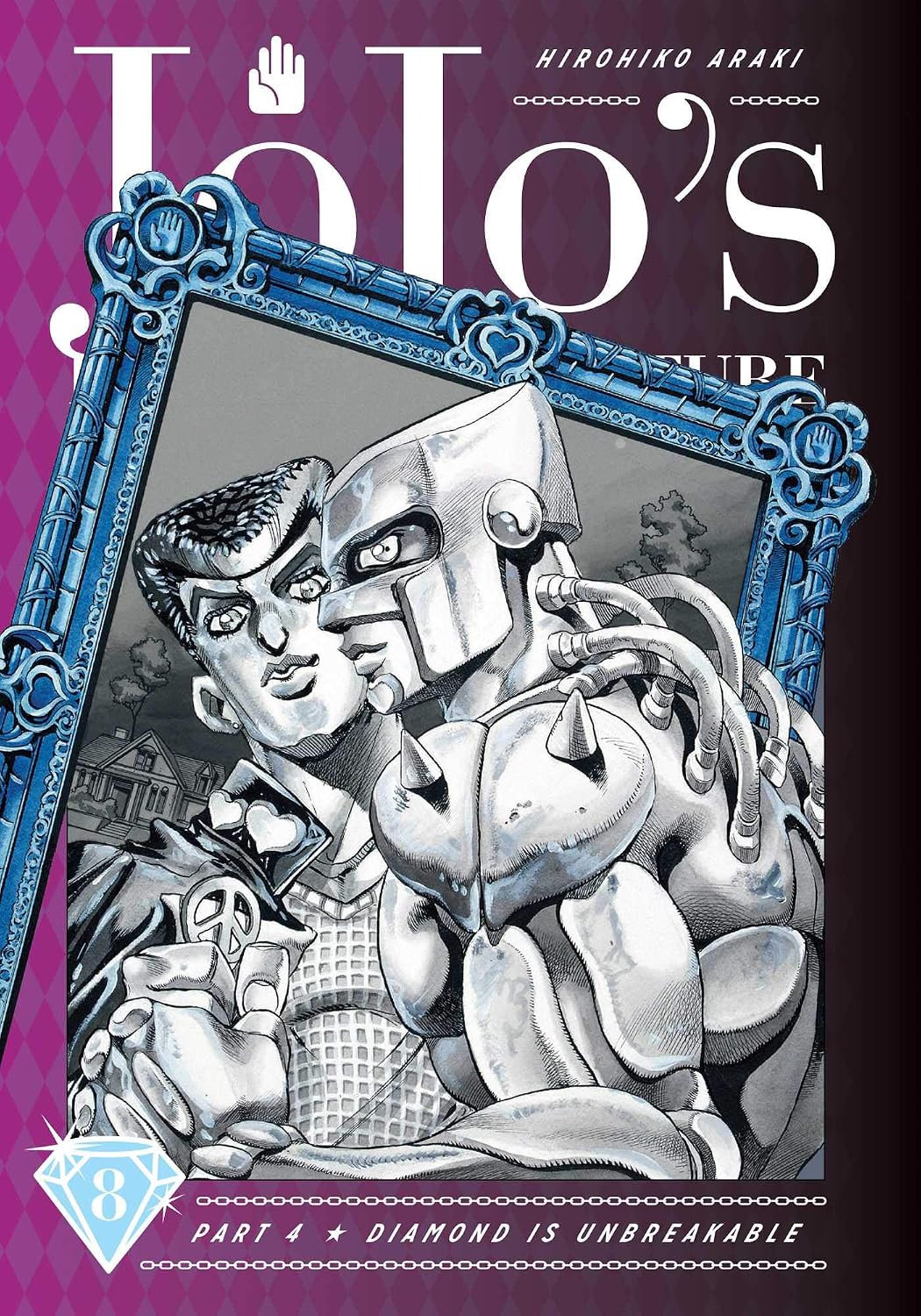 Hirohiko Araki JoJo's Bizarre Adventure: Part 4--Diamond Is Unbreakable Vol. 8 Hardcover Manga Book