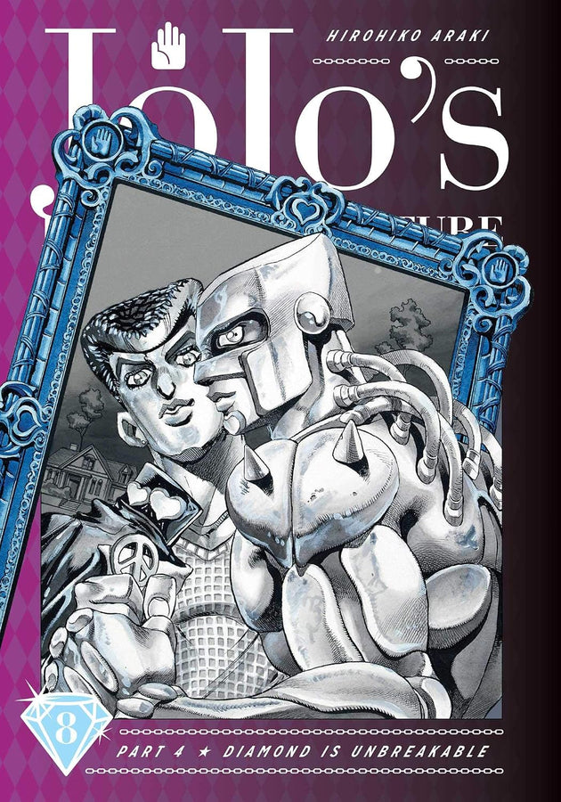Hirohiko Araki JoJo's Bizarre Adventure: Part 4--Diamond Is Unbreakable Vol. 8 Hardcover Manga Book