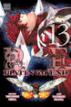 Tsugumi Ohba Platinum End Vol. 13 Paperback Manga Book