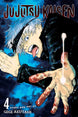 Gege Akutami Jujutsu Kaisen Vol. 4 Paperback Manga Book