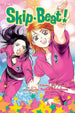 Yoshiki Nakamura Skip Beat 3-In-1 Edition Vol 14 Paperback Manga Book