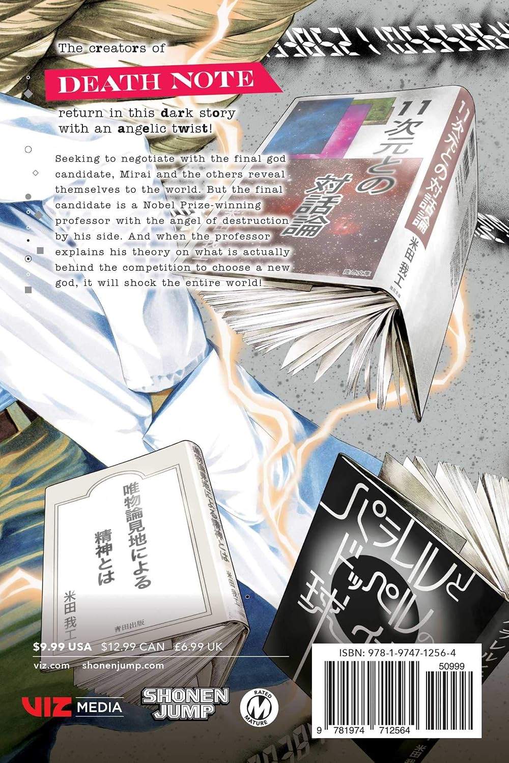 Tsugumi Ohba Platinum End Vol. 11 Paperback Manga Book