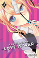 Aka Akasaka Kaguya-sama: Love Is War Vol. 3 Paperback Manga Book