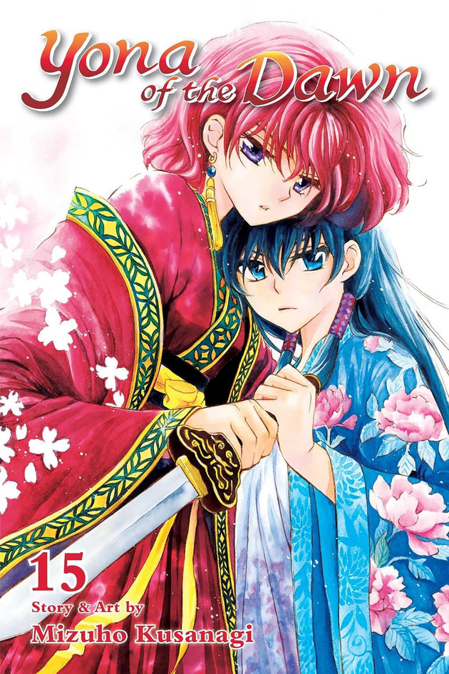 Mizuho Kusanagi Yona of the Dawn Vol. 15 Paperback Manga Book