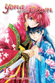 Mizuho Kusanagi Yona of the Dawn Vol. 15 Paperback Manga Book