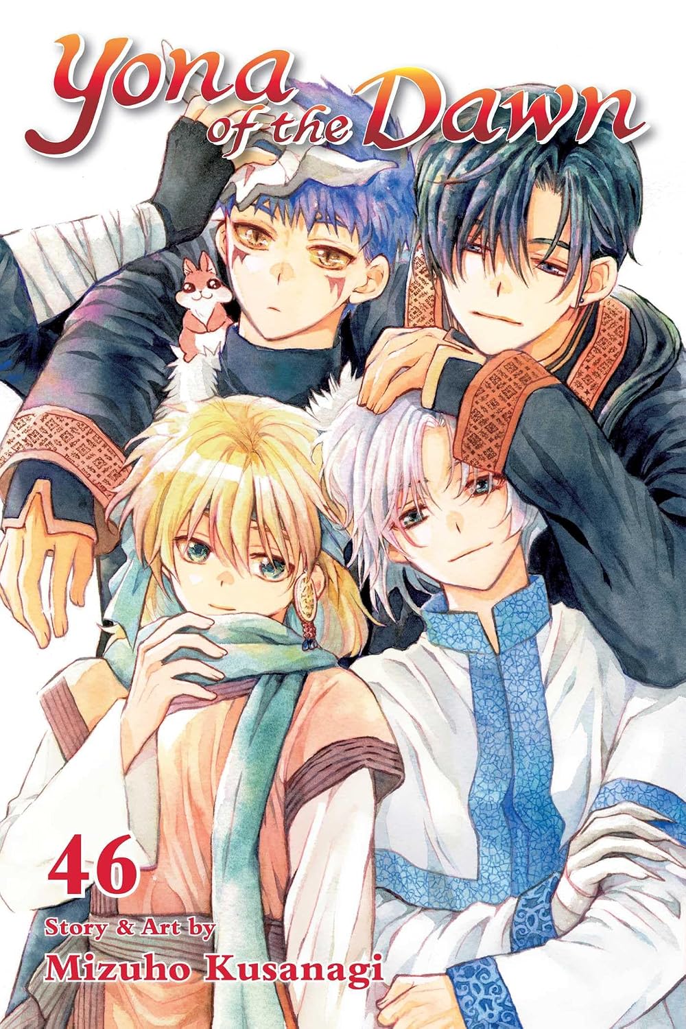 VIZ Media Yona of the Dawn Vol. 46 Manga Book