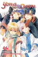 VIZ Media Yona of the Dawn Vol. 46 Manga Book