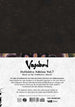 Takehiko Inoue Vagabond Definitive Edition Vol. 7 Paperback Manga Book