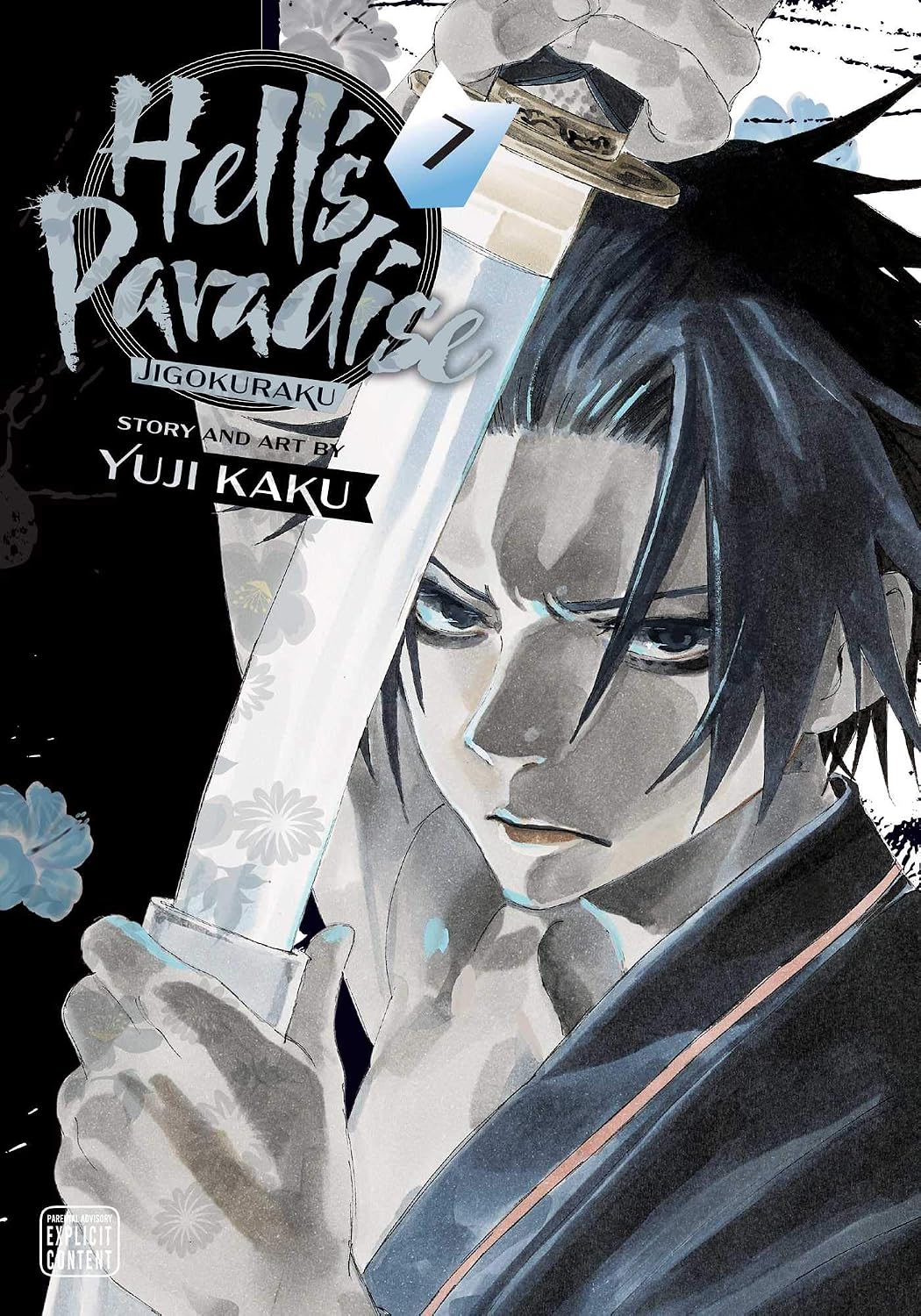 Yuji Kaku Hell's Paradise: Jigokuraku Vol. 7 Paperback Manga Book