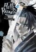 Yuji Kaku Hell's Paradise: Jigokuraku Vol. 7 Paperback Manga Book