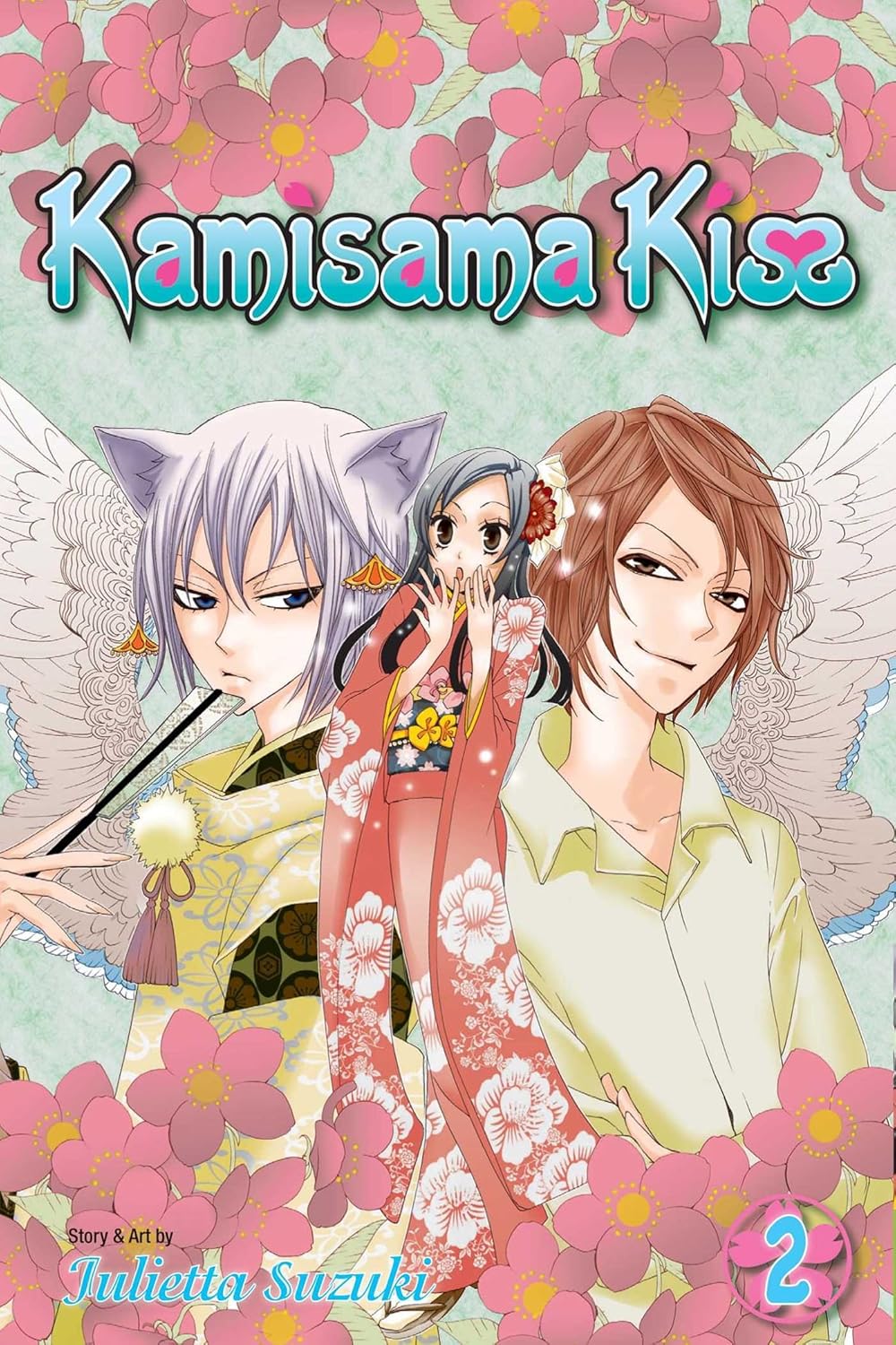 Julietta Suzuki Kamisama Kiss Vol. 2 Paperback Manga Book