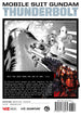 Yasuo Ohtagaki Mobile Suit Gundam Thunderbolt Vol. 26 Manga Book