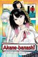 Yuki Suenaga Akane-Banashi Vol. 3 Paperback Manga Book