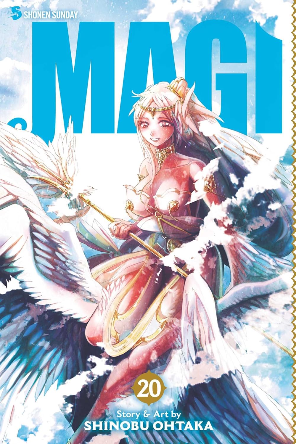 Shinobu Ohtaka Magi: The Labyrinth of Magic Vol. 20 Paperback Manga Book