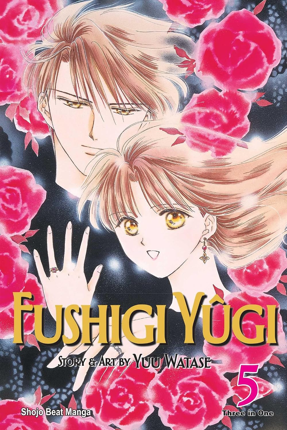 Fushigi Yugi VIZBIG Edition Vol. 5 Manga Book