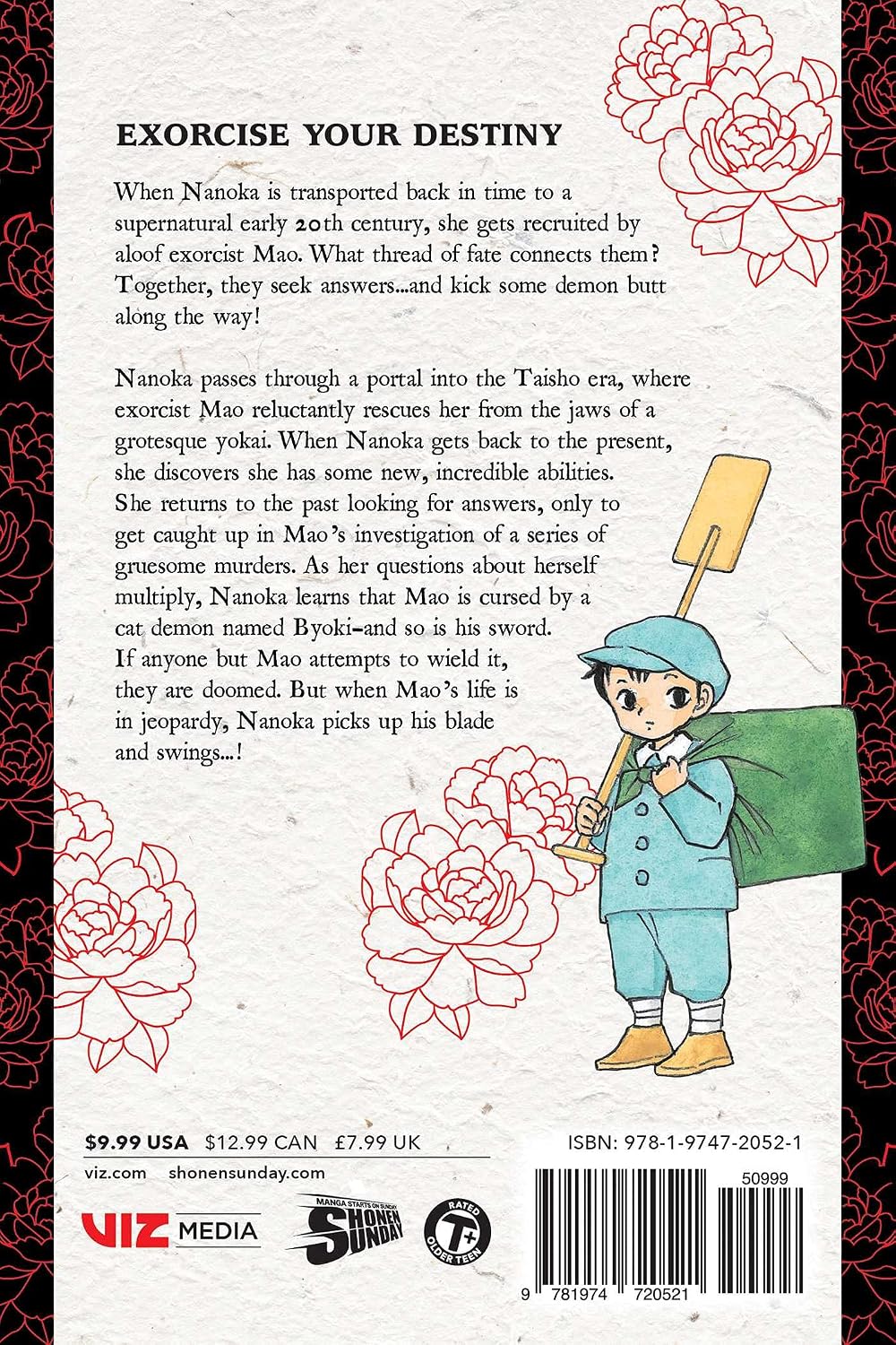 Rumiko Takahashi Mao Vol. 1: Exorcise Your Destiny Manga Book