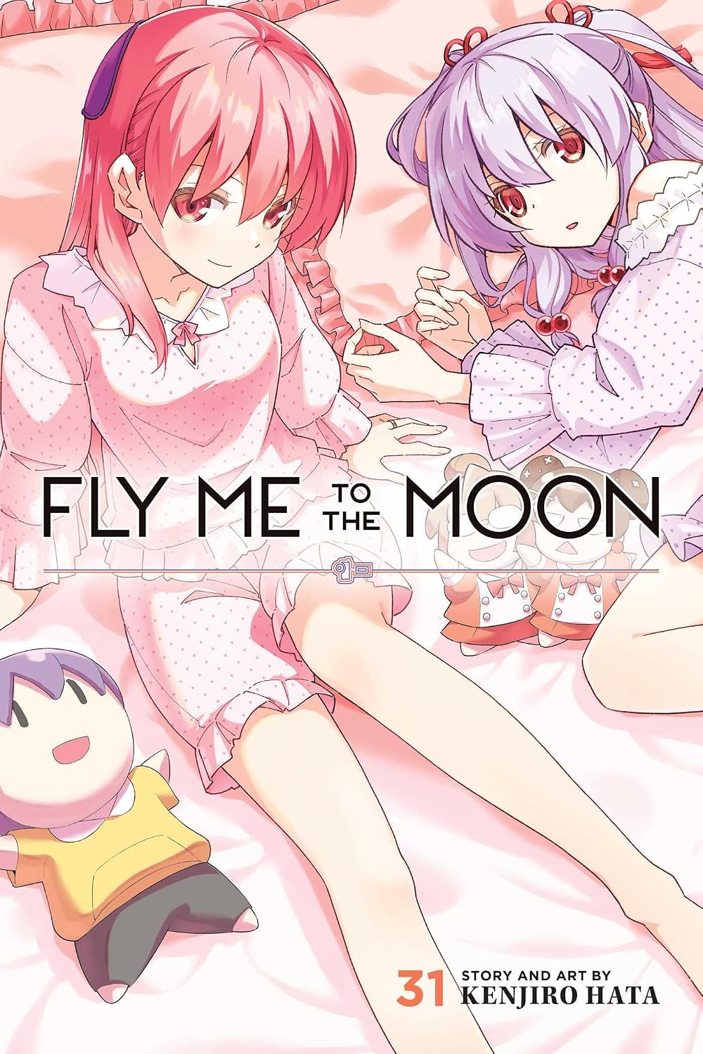Kenjiro Hata Fly Me to the Moon Vol. 31 Paperback Manga Book