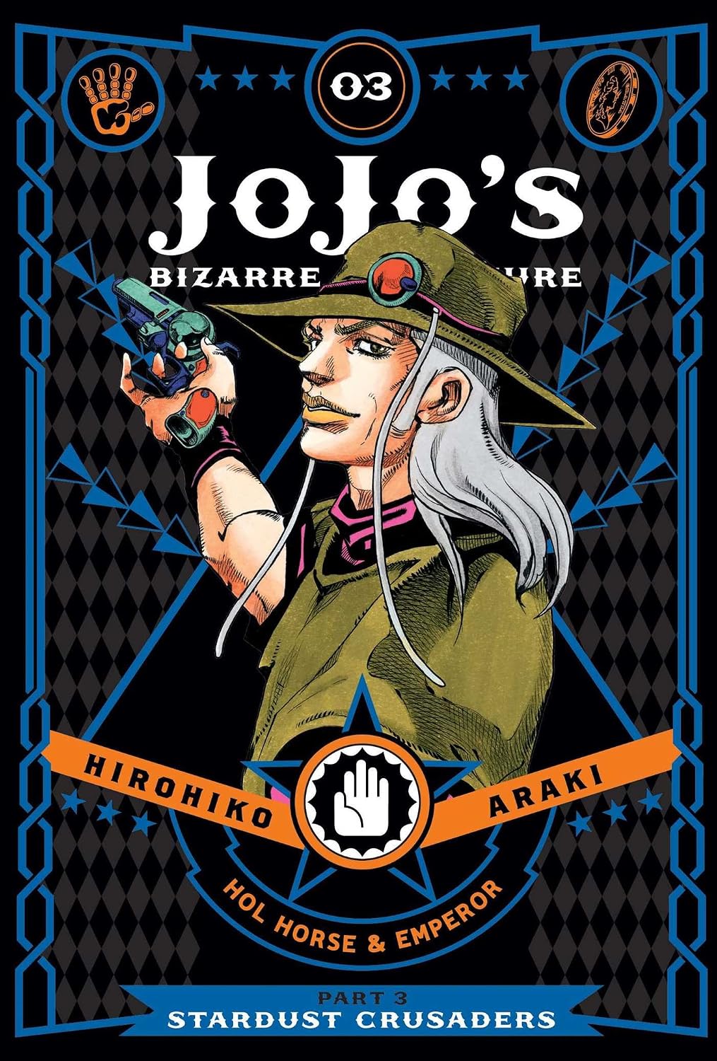 Hirohiko Araki JoJo's Bizarre Adventure: Part 3--Stardust Crusaders, Vol. 3 Paperback Manga Book