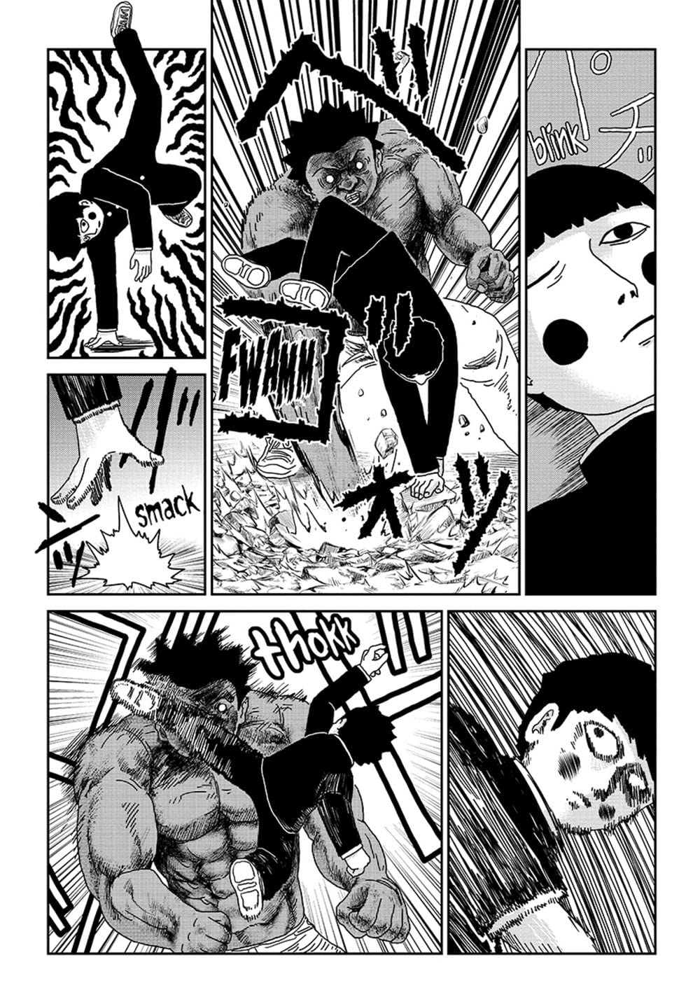 ONE Mob Psycho 100 Vol. 11 Paperback Manga Book