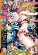 Hirohiko Araki JoJo's Bizarre Adventure: Part 5--Golden Wind Vol. 9 Hardcover Manga Book