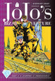 Hirohiko Araki JoJo's Bizarre Adventure: Part 4--Diamond Is Unbreakable Vol. 3 Hardcover Manga Book