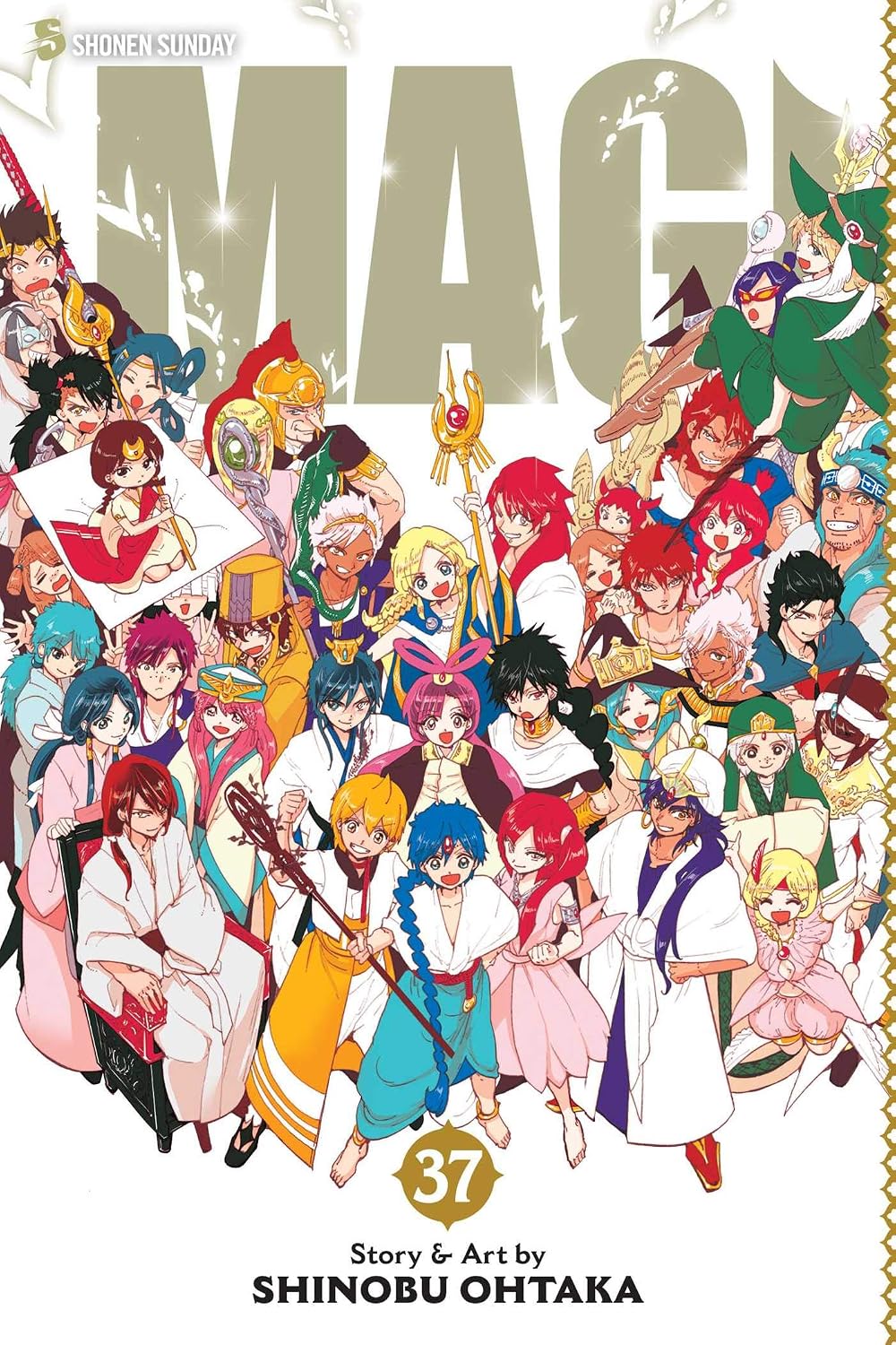 VIZ Media Magi The Labyrinth of Magic Vol. 37 Manga Book