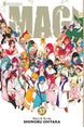 VIZ Media Magi The Labyrinth of Magic Vol. 37 Manga Book