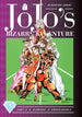 Hirohiko Araki JoJo's Bizarre Adventure: Part 4--Diamond Is Unbreakable, Vol. 7 Hardcover Manga Book