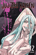 Gege Akutami Jujutsu Kaisen Vol. 12 Paperback Manga Book