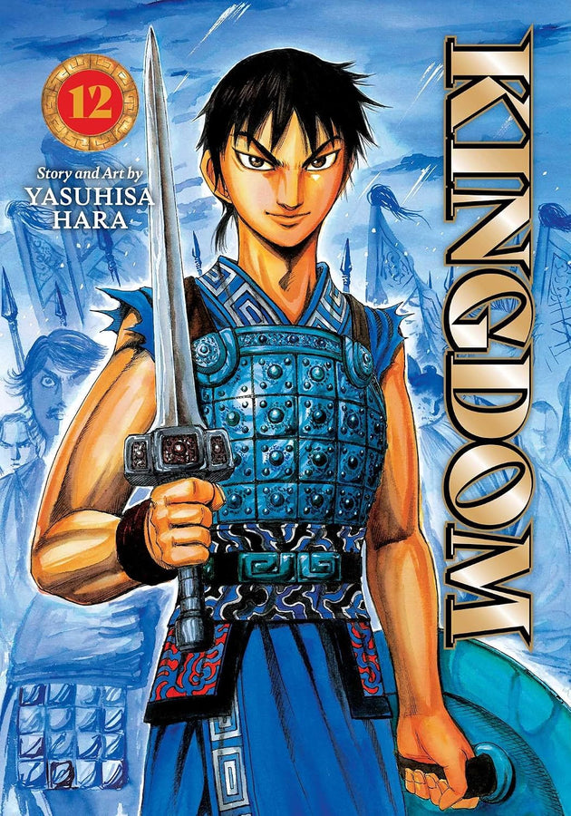 Yasuhisa Hara Kingdom Vol. 12 Manga Book