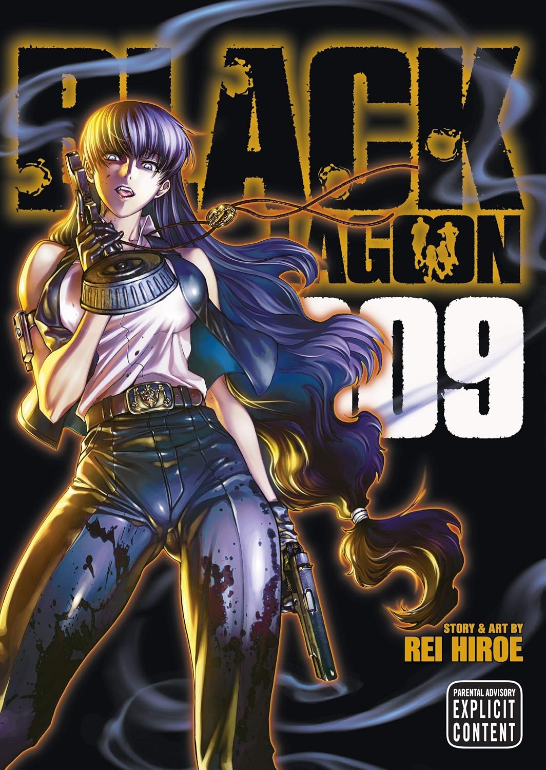 Rei Hiroe Black Lagoon Vol. 9 Paperback Manga Book