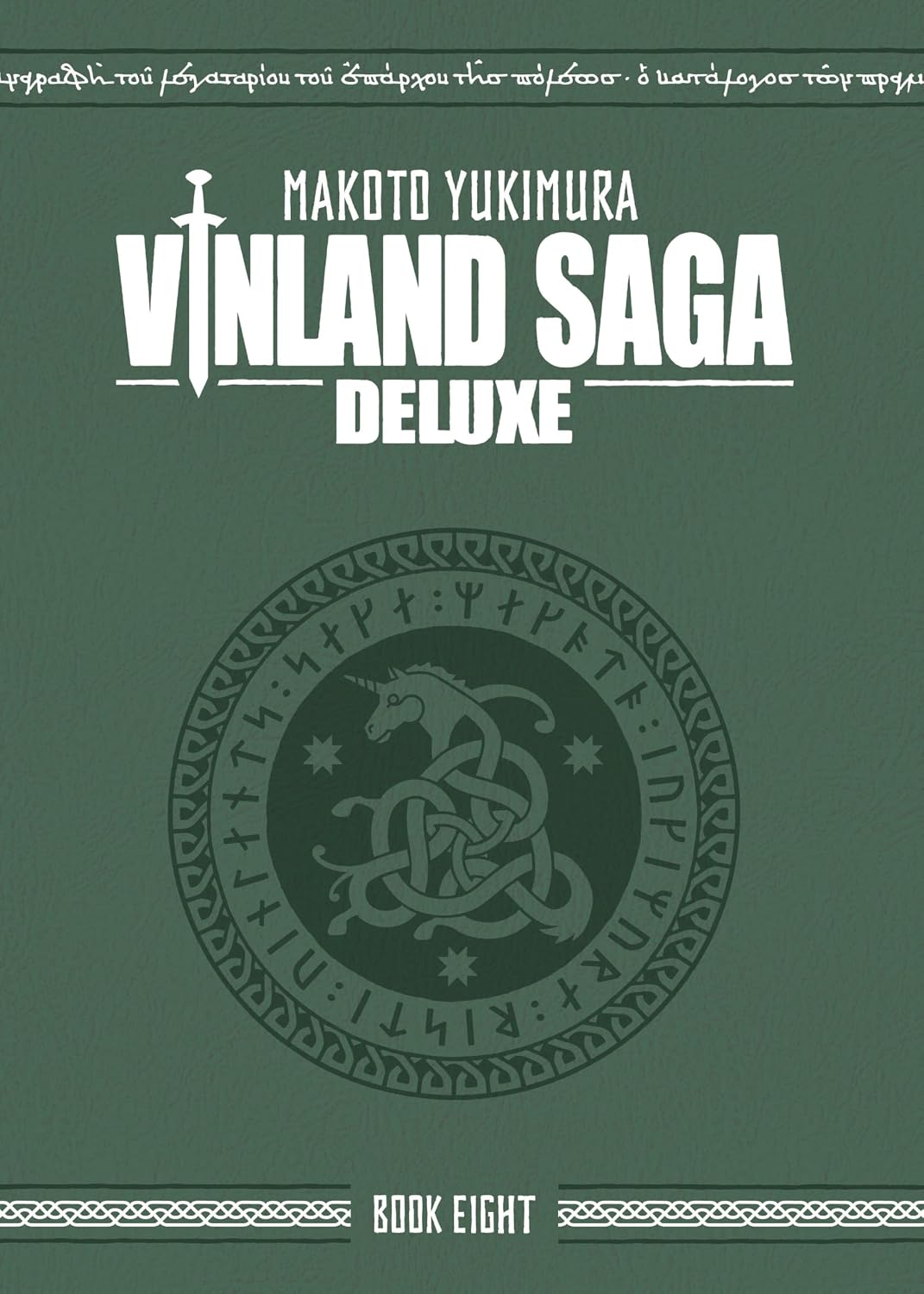 Makoto Yukimura Vinland Saga Deluxe Vol. 8 Manga Book