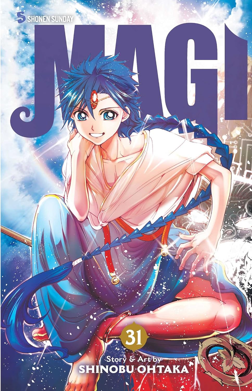 VIZ Media Magi The Labyrinth of Magic Vol. 31 Manga Book