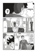 ONE Mob Psycho 100 Vol. 12 Paperback Manga Book