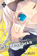 Aka Akasaka Kaguya-sama: Love Is War Vol. 2 Paperback Manga Book
