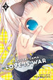 Aka Akasaka Kaguya-sama: Love Is War Vol. 2 Paperback Manga Book