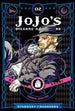 Hirohiko Araki JoJo's Bizarre Adventure: Part 3--Stardust Crusaders Vol. 2 Hardcover Manga Book