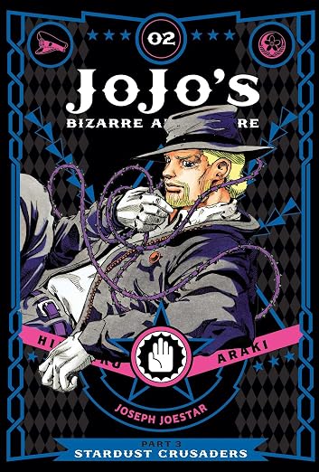 Hirohiko Araki JoJo's Bizarre Adventure: Part 3--Stardust Crusaders Vol. 2 Hardcover Manga Book
