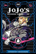 Hirohiko Araki JoJo's Bizarre Adventure: Part 3--Stardust Crusaders Vol. 2 Hardcover Manga Book
