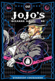 Hirohiko Araki JoJo's Bizarre Adventure: Part 3--Stardust Crusaders Vol. 2 Hardcover Manga Book