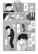 ONE Mob Psycho 100 Vol. 13 Paperback Manga Book