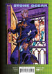 Hirohiko Araki JoJo's Bizarre Adventure Part 6 Stone Ocean Vol. 6 Manga Book
