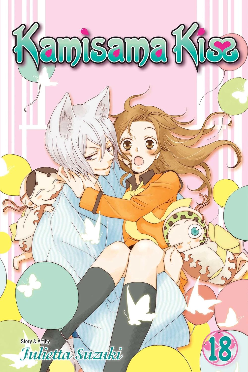 Julietta Suzuki Kamisama Kiss Vol. 18 Paperback Manga Book