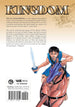 Yasuhisa Hara Kingdom Vol 6 Paperback Manga Book