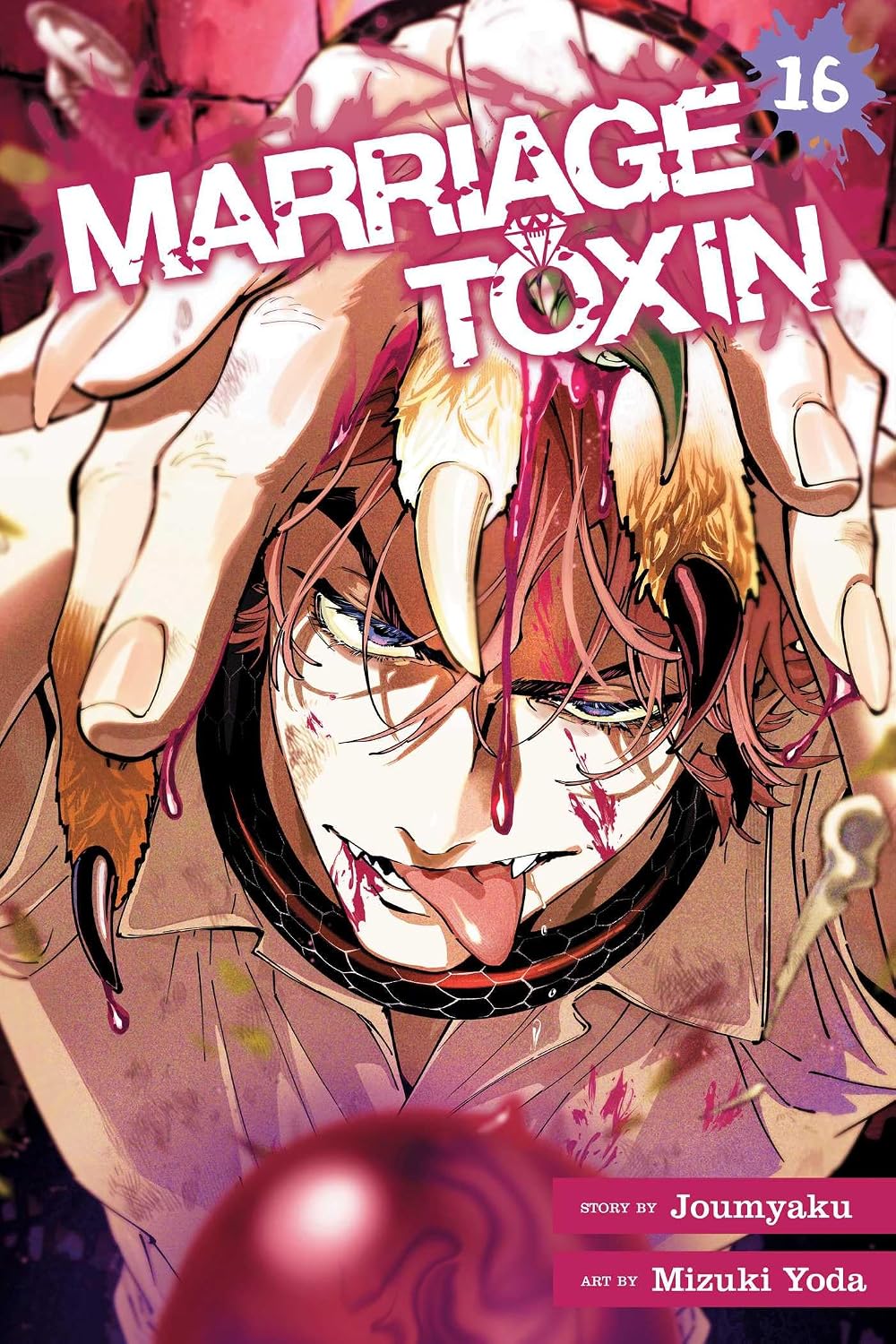 Joumyaku Mizuki Yoda Marriage Toxin Vol. 16 Manga Book
