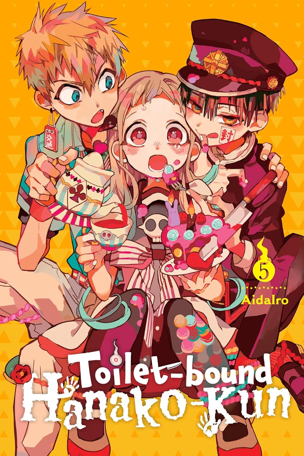 AidaIro Toilet-bound Hanako-kun Vol. 5 Paperback Manga Book