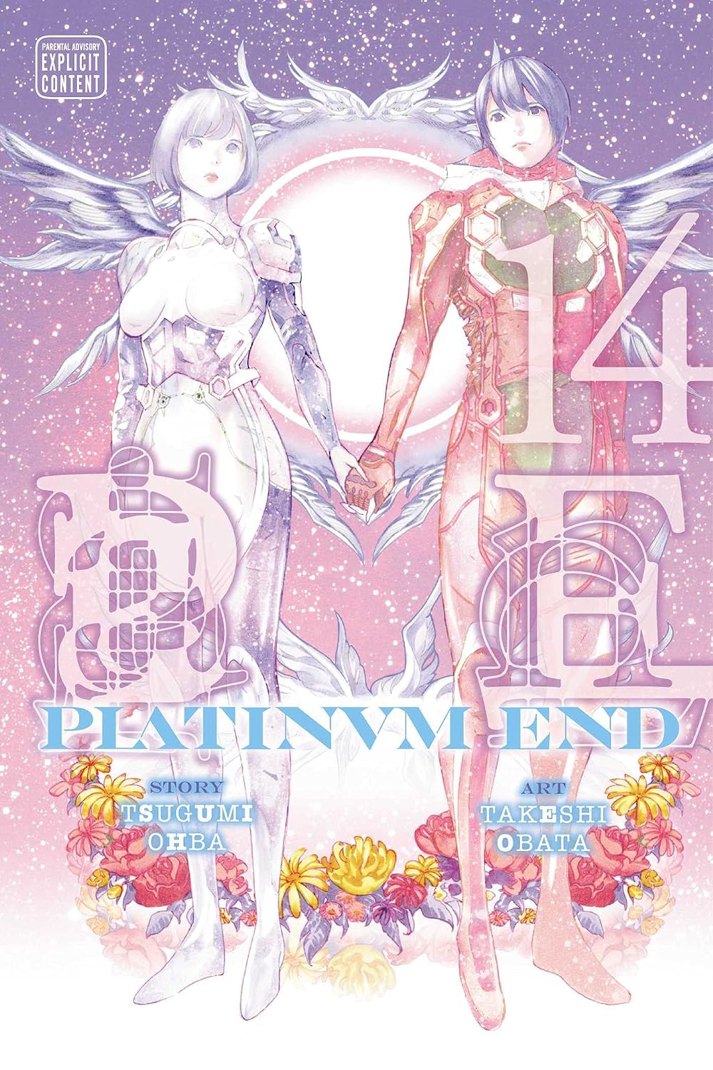 Tsugumi Ohba Platinum End Vol. 14 Paperback Manga Book
