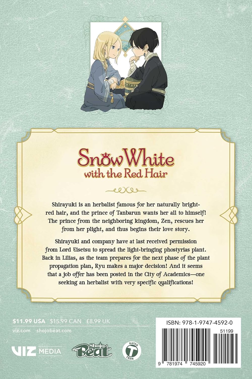 Sorata Akiduki Snow White with the Red Hair Vol. 26 Paperback Manga Book