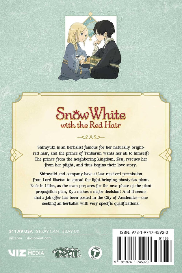 Sorata Akiduki Snow White with the Red Hair Vol. 26 Paperback Manga Book
