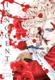 Shin'ichi Sakamoto Innocent Rouge Omnibus Vol. 3 Manga Book